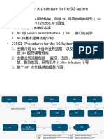 System Architecture For The 5G System