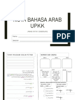 Nota Bahasa Arab