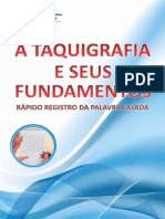 2012 - Livro a Taquigrafia e Seus Fundamentos