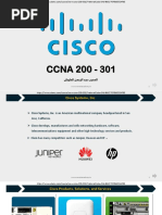 Section 1 CCNA