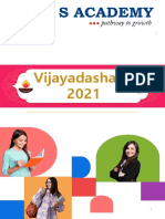 New KSA Vijayadasami Brochure Oct 2021 v2