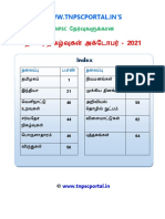 October_2021_Current_Affairs_Tamil