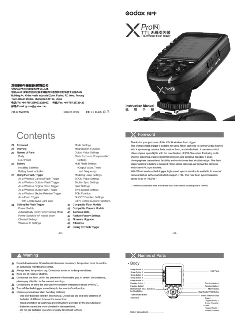 TTL Wireless Flash Trigger Instruction Manual PDF Flash
