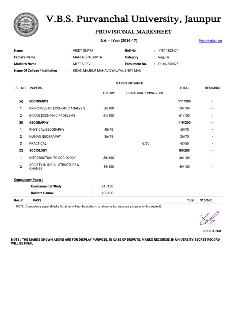 Veer Bahadur Singh Purvanchal University Exam Mark PDF Science