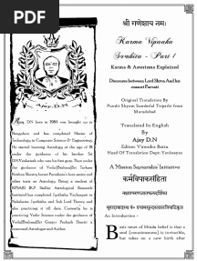 Karma Vipak Samhita - Lord Siva - 8 Parts - Upto Punarvasu - Naksatra Atonement