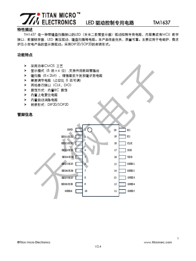 TM1637 - V2.4 | PDF