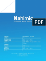 Nahimic MSI UserGuide ZHS