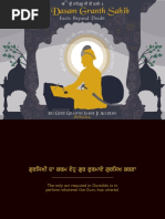 Sri Dasam Granth - Facts Beyond Doubt 2022 - SGGS Academy | PDF