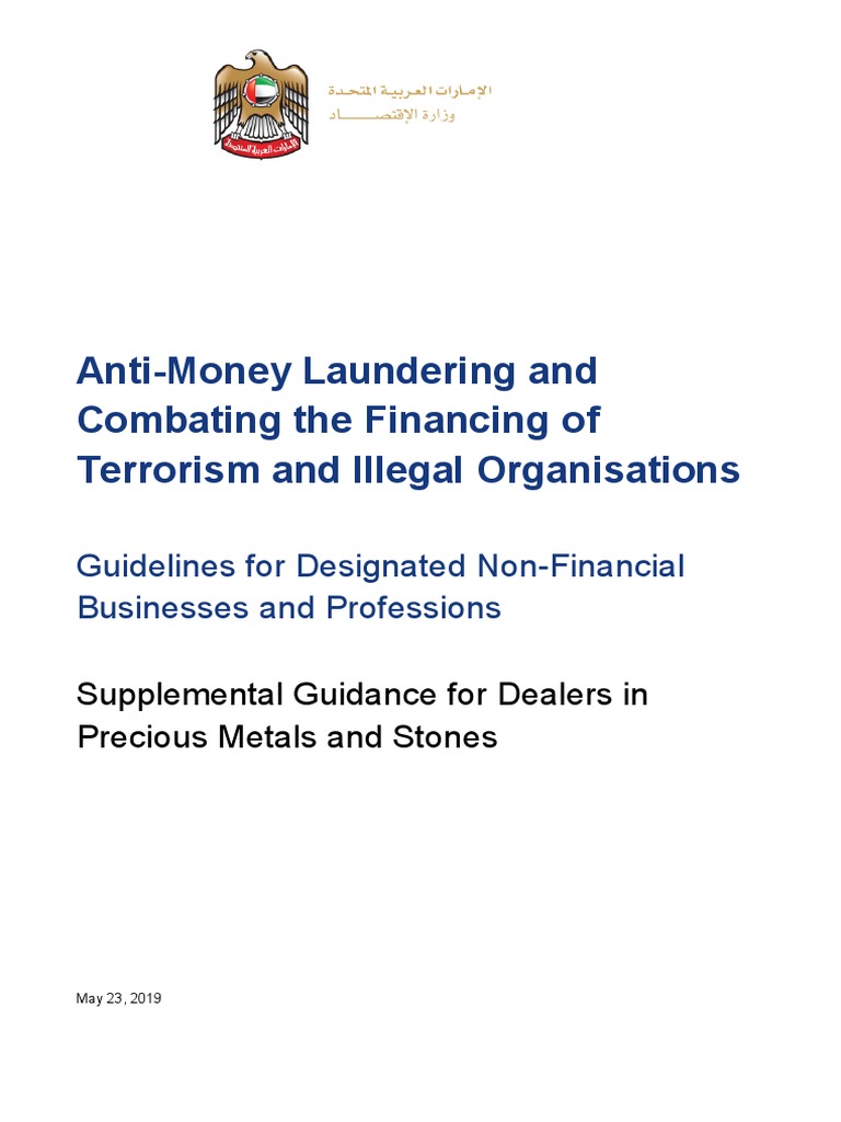 Supplemental Guidance For Dealers in Precious Metals and Stones PDF
