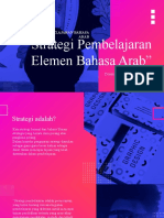 Strategi Pembelajaran Bahasa Arab