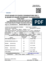 Rohit Sunilkumar PCB 12TH Tamilnadu