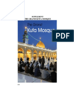 The Grand Kufa Mosque