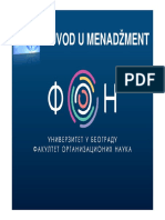 Uvod U Menadzment