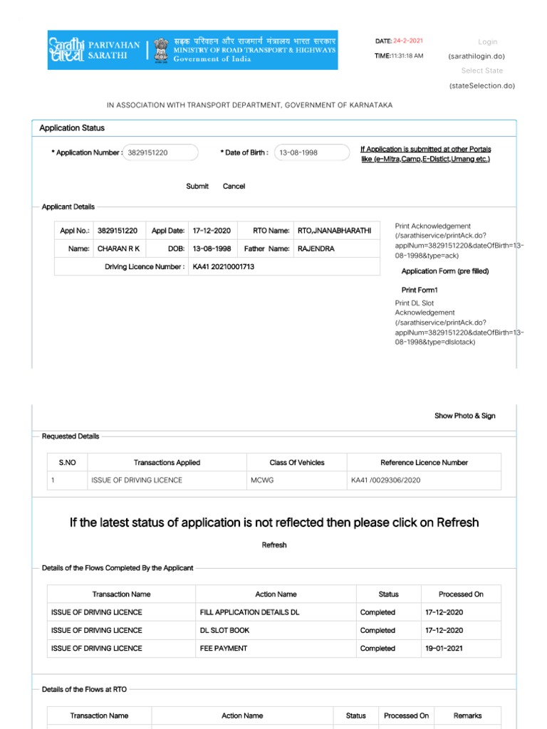 Application Status and Details for Driving Licence Issuance by RTO
