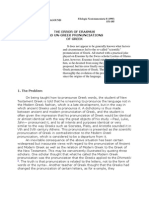 Chrys C. CARAGOUNIS - THE ERROR OF ERASMUS AND UN-GREEK PRONUNCIATIONS OF GREEK (Filología Neotestamentaria 8. 1995, pp. 151-185)