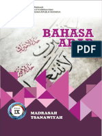 9. Bahasa Arab Mts Kelas Ix Kskk 2020 Kamimadrasah