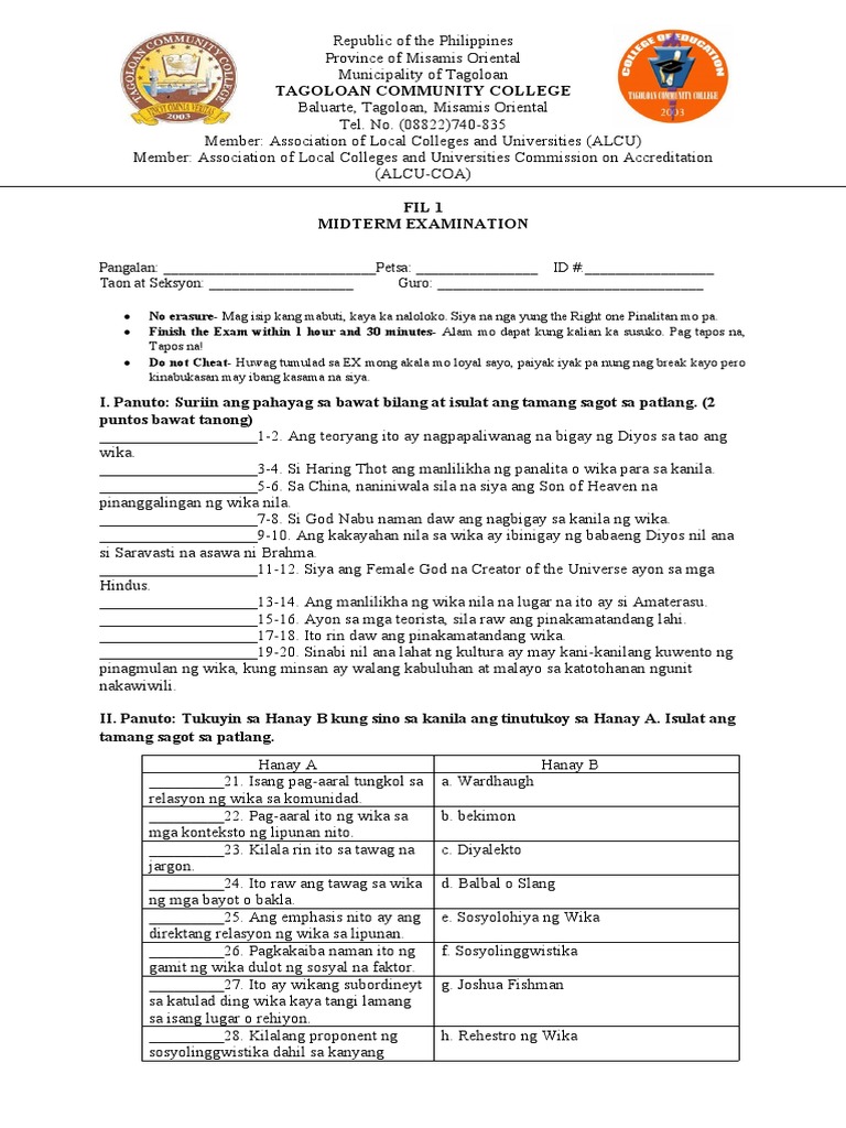 Fil 1 | PDF