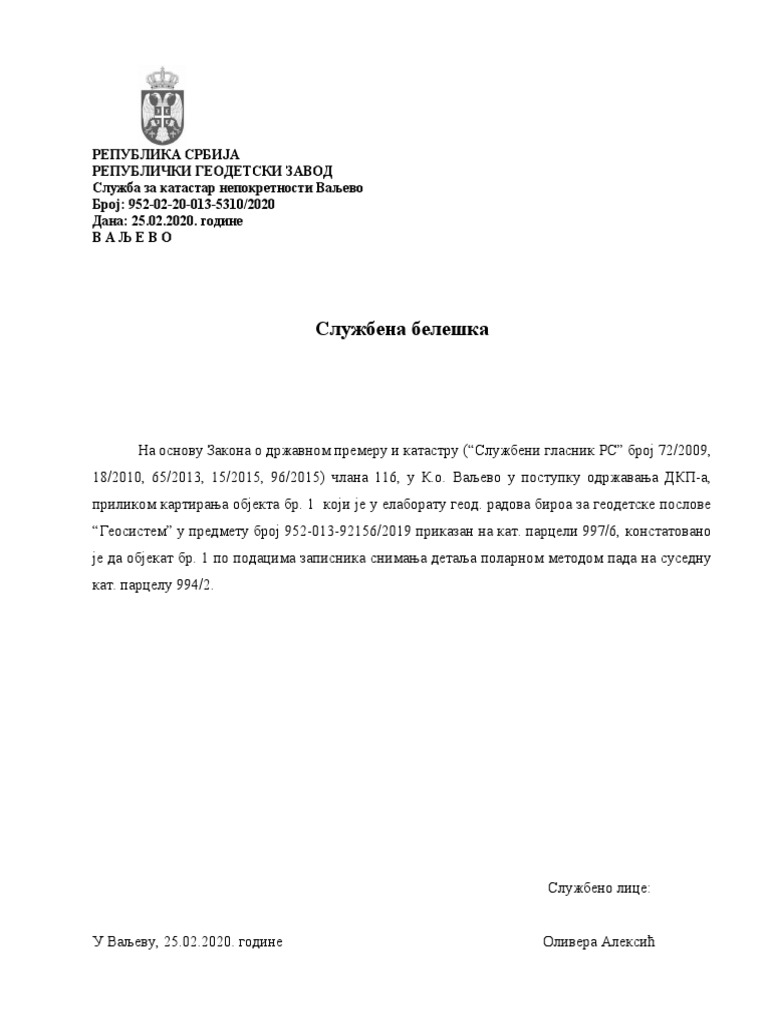 Sluzbena Beleska | PDF