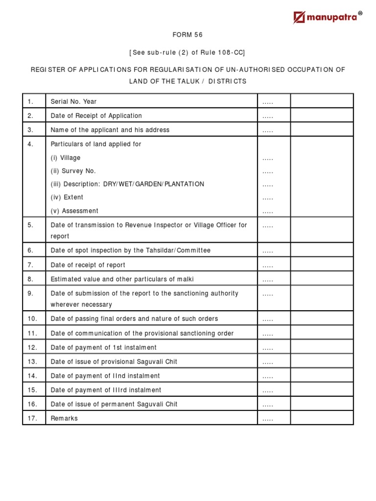 form-56-pdf