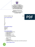 Answer Sheet Template