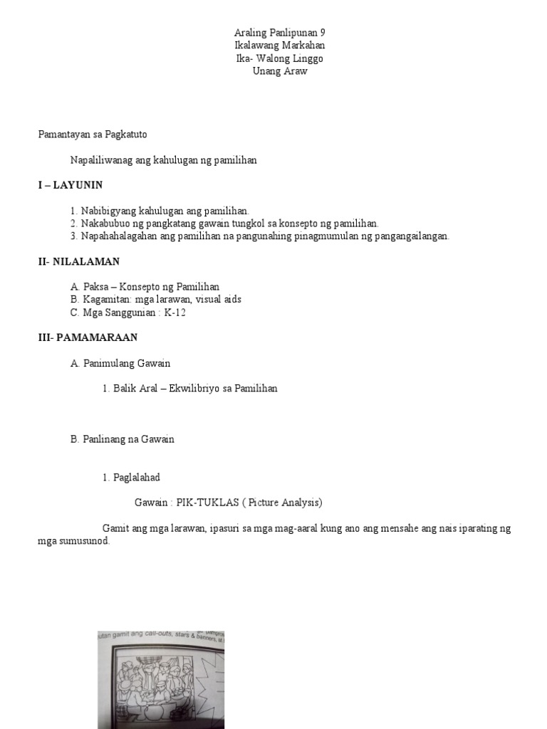 Lesson Exemplar | PDF
