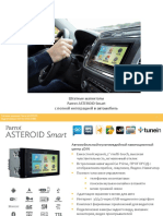 Dokumen - Tips - Parrot Asteroid Smart
