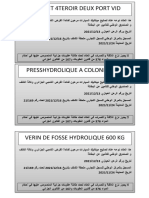 هذا العتاد نوعه عتاد تصليح ميكانيك السيارات مرهون لفائدة القرض الشعبي الجزائري وكالة الشلف و الصندوق الوطني للتأمين عن البطالة