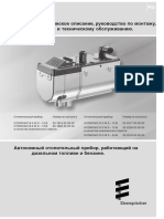 Hydronic D5WS 24V