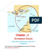 GCC Development Theories