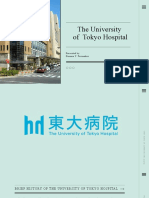 University of Tokyo Hospital