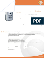 Технический паспорт (Pусский)_TV-IP110W(A1.0R)