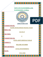 Hafiz Muhammad Usama Umar 20-CE-19 C Syed Abdulrehman Shah Islamic Studies Civil Engineering 09-11-2021