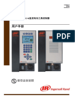 User Manual - Insight IC-D and IC-M DC Electric Tool Controller