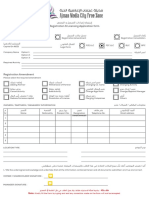 Registration & Licensing Application Form