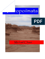 Theopoiímata Theopoiímata Theopoiímata Theopoiímata: Michael Chase Michael Chase Michael Chase Michael Chase