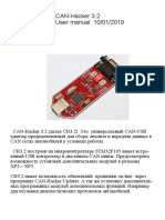 CAN-Hacker-32 User Manual 10 01 2019