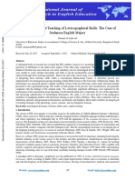 Efficacy of Explicit Teaching of Lexicographical Skills: The Case of Sudanese English Majors