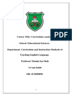 Course Title: Curriculum Analysis