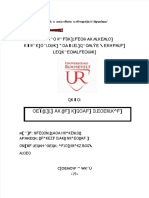 PDF Carrera Profesional de Ciencias Empresariales Administracion y Negocios Internacionales Compress Convertido