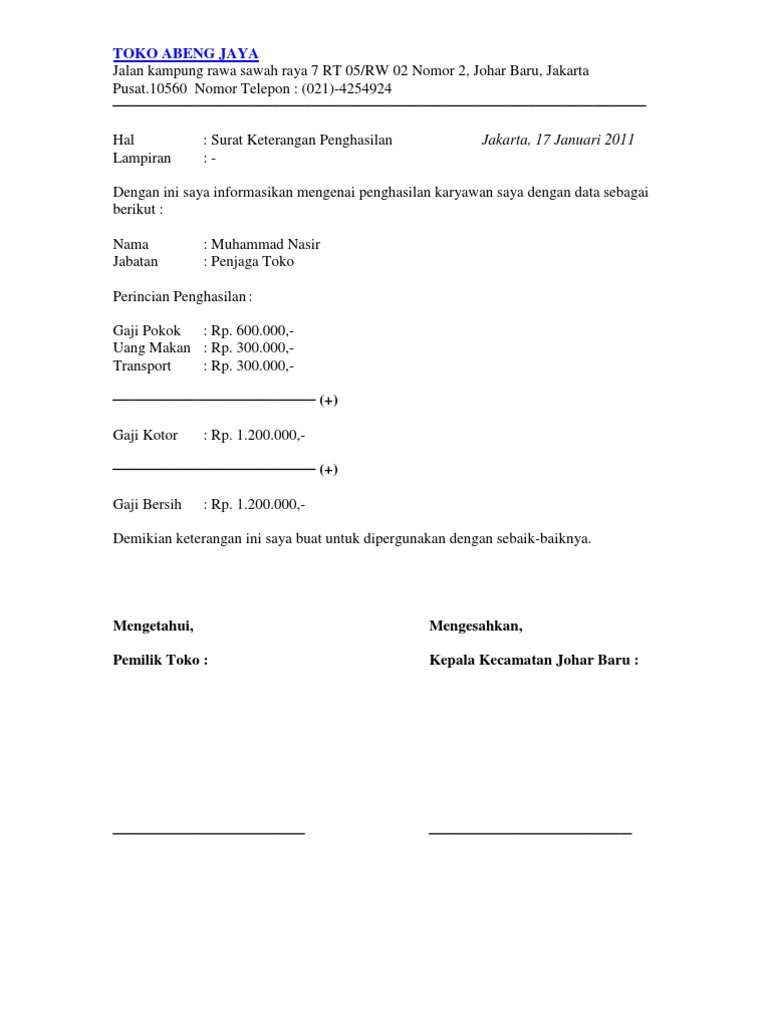 Format Slip Gaji  PDF