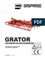 Greator BG