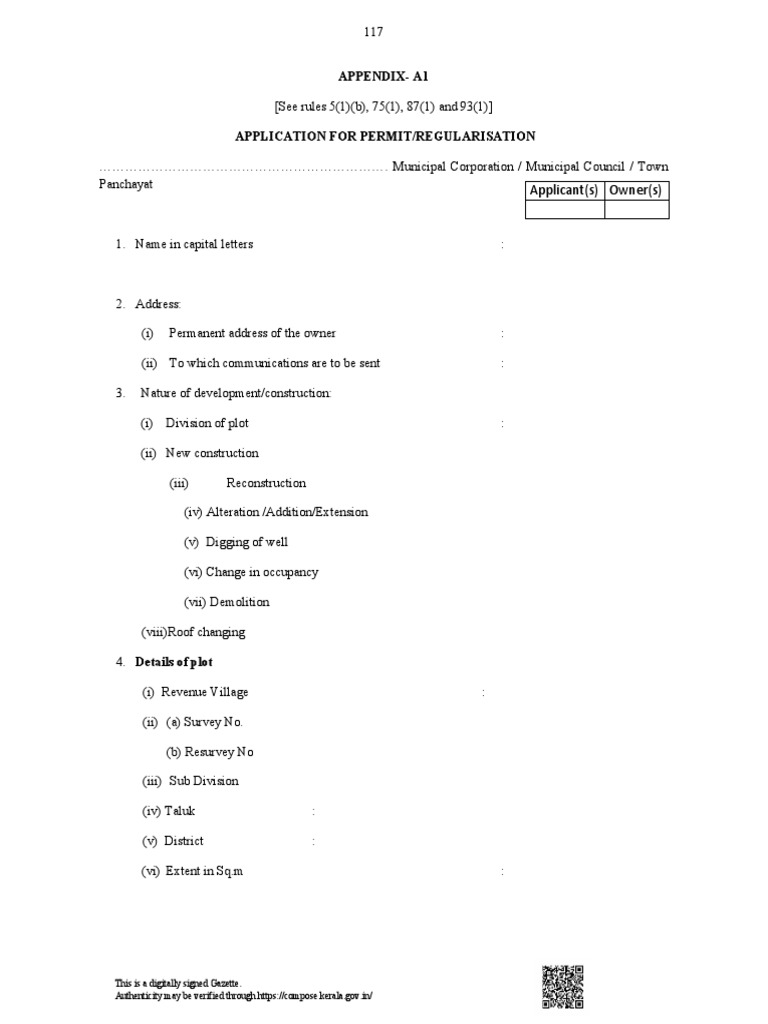 Form KMBR | PDF