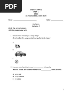 Download Sains Tahun 2 Pksr 1 by isza SN55265112 doc pdf