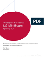 LG Minibeam: Pw1500G Pw1000G