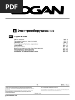 MR390X9086A000