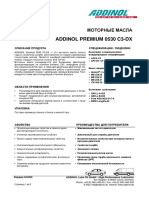 Addinol Premium 0530 c3-Dx