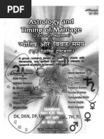 K N Rao Astrology Books Collection | PDF | Hindu Astrology | Ancient ...