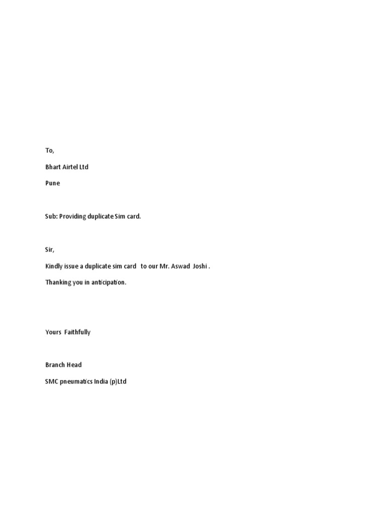Duplicate SIM Card Request Letter | PDF