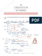 1oxidation Number