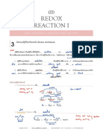 2redox Reaction I